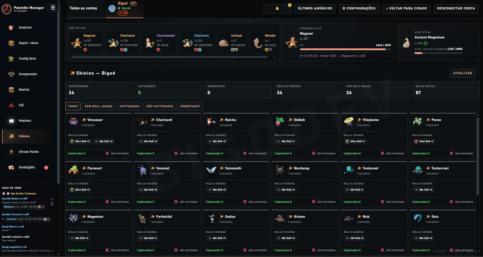 Tela Premium de Shinies com espécies, bolas usadas e total capturado
